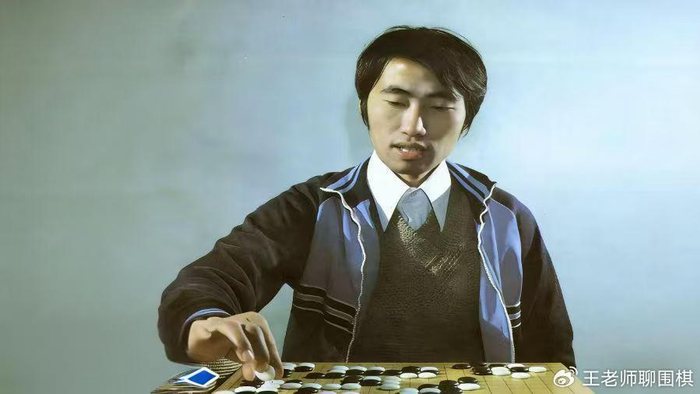 开云体育app下载-棋魂不死：江铸久，那个让日本棋坛胆寒的“乱战之雄”|围棋|东京|依田纪基|棋盘|棋手_新浪体育_新浪新闻